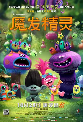 清晰在线播放观看