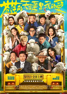清晰在线播放观看
