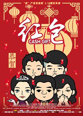 杜比视界