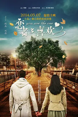 BD国语电影免费在线
