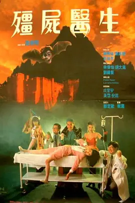 杜比视界
