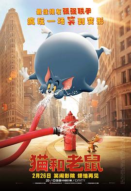 饶晓志《无名之辈2》概念海报首发 将聚焦义乌 2023-03-14 3月14日，由饶晓志导演、梁琳任制片人的《无名之辈2》发布首款概念海报。