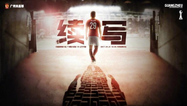 高清版在线观看
