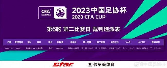 这不仅仅是一场音乐会，更是一场精心策划的视听盛宴。