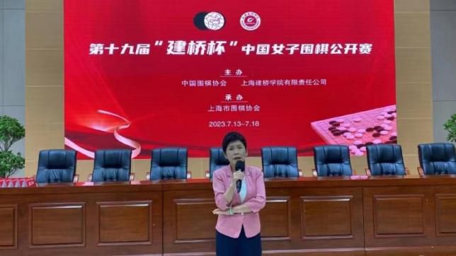短剧将于2025年上线播出，共30集，每集15分钟。