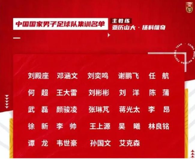 全集在线观看