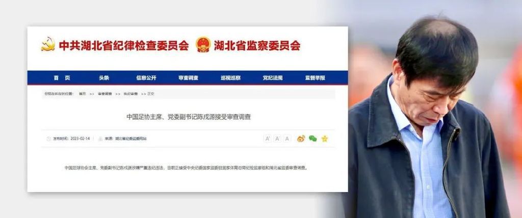 手机在线观看