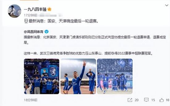 清晰在线播放观看