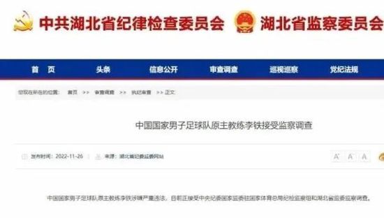 全集免费观看超清