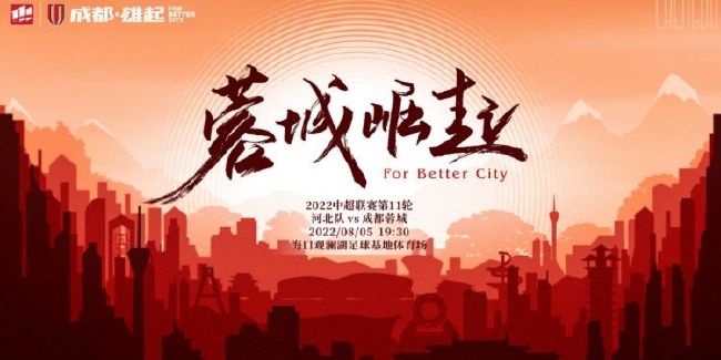 粤语版