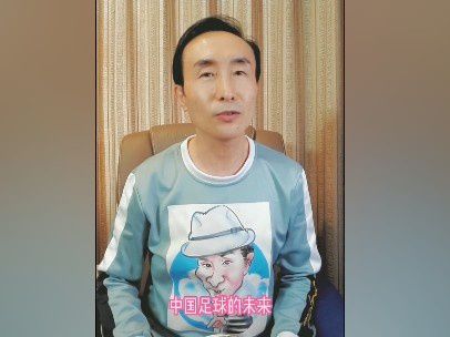 国语版