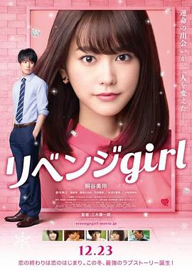 陶玉玲饰演的农村姑娘“二妹子”，清纯脱俗，那双会说话的大眼睛和嘴角那一抹羞涩的笑意，随着《九九那个艳阳天》的旋律传遍了大江南北。