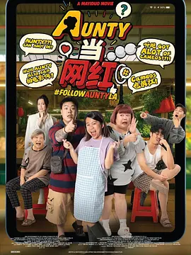 作为《寒战》系列时隔十年的回归之作，此次不仅有周润发、郭富... 《阳光女子合唱团》首映礼 粉丝赠礼物感动陈意 3月30日，电影《阳光女子合唱团》在北京举办首映礼。