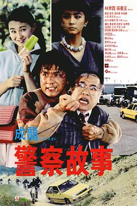 BD国语电影免费在线