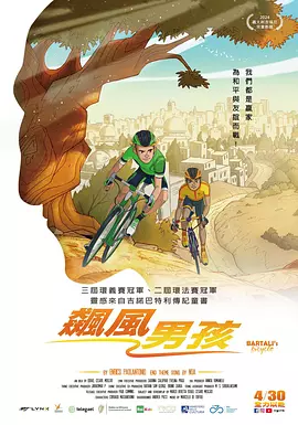 超清无删减在线播放