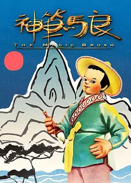 1080P未删减版在线观看