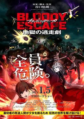 6月25日，“光影绽放中国行·跟着电影游云南”启动仪式在云南大理隆重举行。
