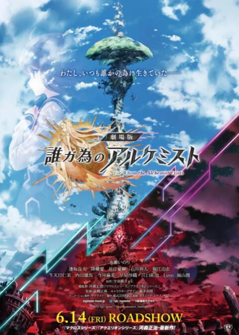 1080HD手机在线观看
