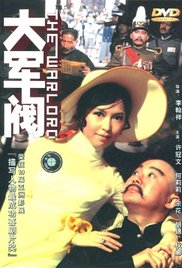未删减电影