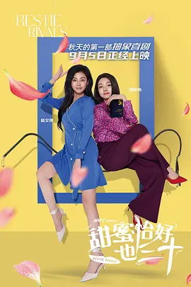 回顾几部作品，沙漠总结它们恰好以“友情、爱情、亲情”为主题，反映着当时的自己对世界的理解与感受，而用“真心”与观众沟通也是他一直坚持的创作准则，“创作者对待作品要有真心换真心的态度，甚至可能某一时刻你的灵魂都要与作品合二为一，这是我的创作习惯。