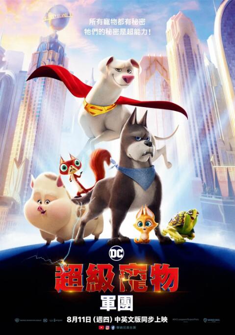 蓝光完整版在线看