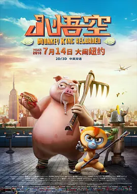 全集在线观看