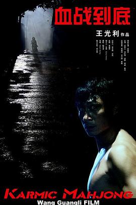 完结高清影视