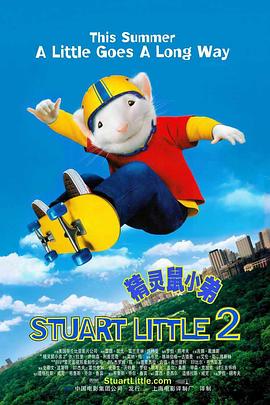 全集已更新粤语版