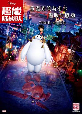 手机免费播放