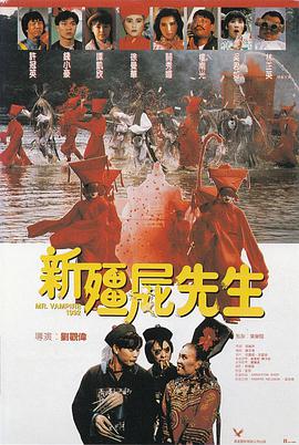 高清蓝光在线观看