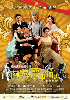 蓝光完整版在线看