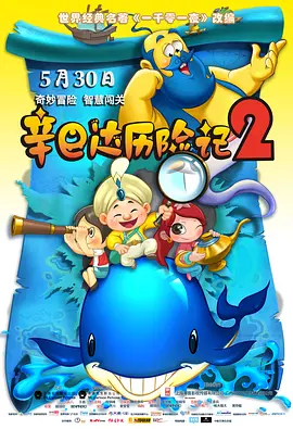 粤语中字在线观看