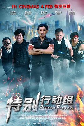 这美境谁能体会？