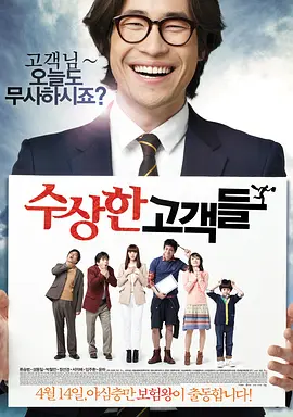 有知情人称陈赫离婚是劈腿《匆匆那年》中的合作过女星张子萱。