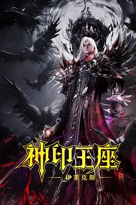 1080P手机在线看