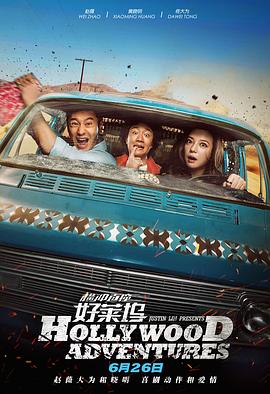 手机在线观看