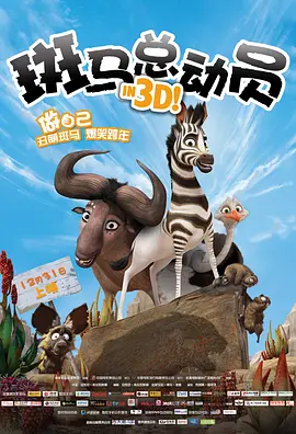 1080p蓝光