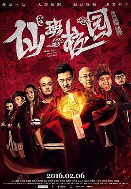 字幕全集免费观看