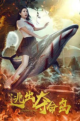 最近国语在线观看