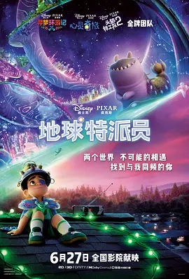 蓝光手机在线看