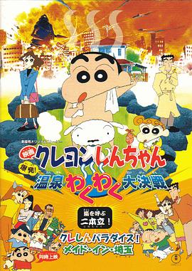 蓝光压制