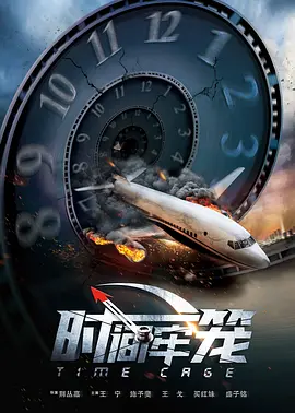 该剧是石原里美于2022年1月宣布怀孕，暂停演艺活动后，产后复出的首部电视剧。