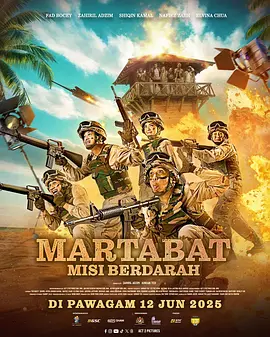 金·卡戴珊主演《诉讼女王》巴黎首 当地时间10月21日，法国巴黎，Disney+剧集《诉讼女王》（All\'s Fair）在化学之家举行首映礼。