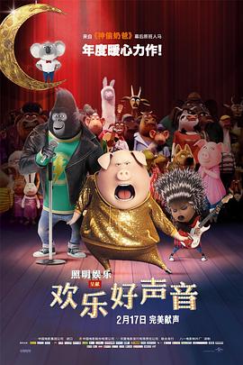 粤语中字在线观看