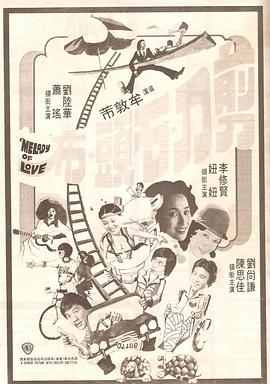 1080P未删减版在线观看
