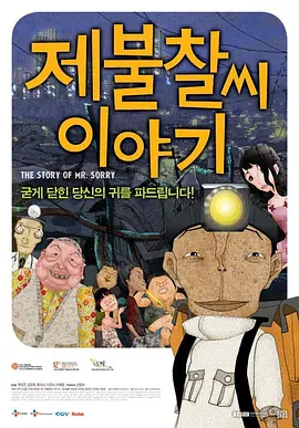 蓝光原盘在线观看