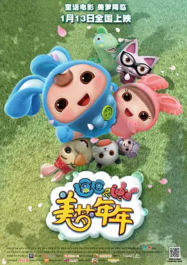 1080p蓝光