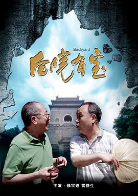 简繁英字幕