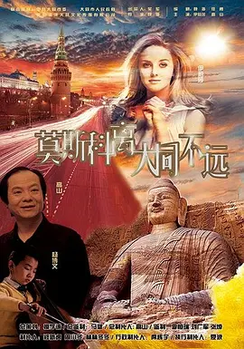 HD未删减电影