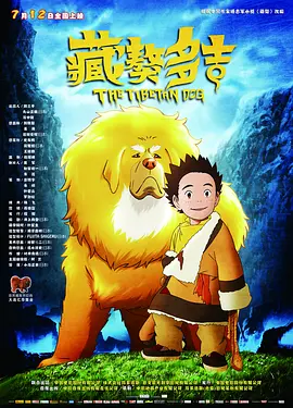 《隔山有眼2》：美国人的智商这么弱吗 2007-06-11 当《隔山有眼》的重拍版在美国获得了高票房的时候，笔者不能不怀疑美国人的嗜好，这与智商似乎没有任何关系，而续集的诞生比起第一集更显得毫无创意，也没有任何思路可言。